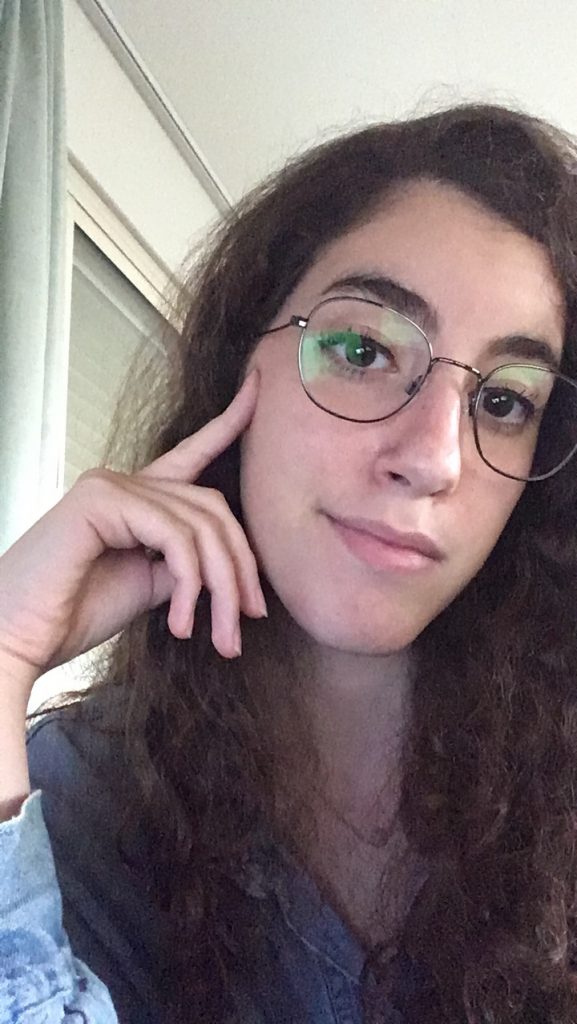 ליאה עלמה שטיין
