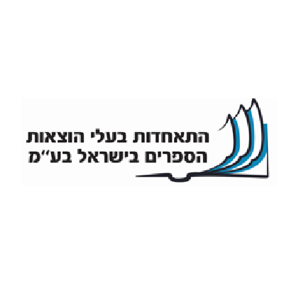 press_logos_The_Israeli_Association_400X400