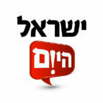 press_logos_israel_hayom_400X400