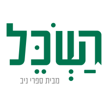 לוגו1
