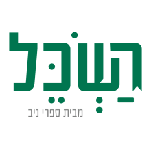 לוגו1 לוגו1