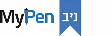 ספרי ניב ו MyPen ספרי ניב ו MyPen